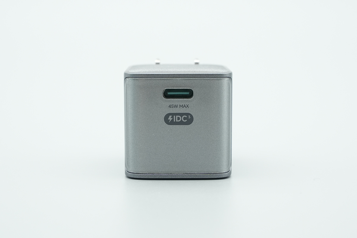 MIIIW米物45W小魔方氮化镓充电器 iCA4501