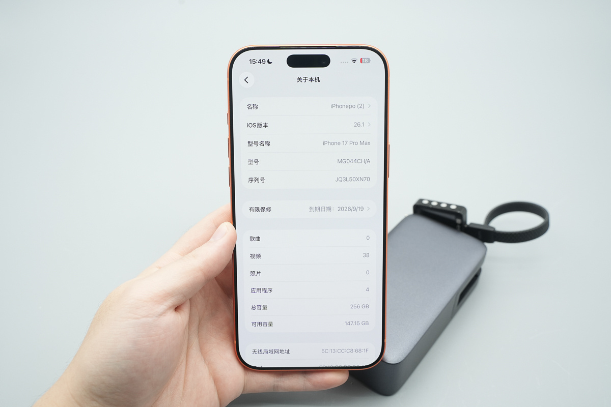 绿联65W三合一移动电源 PB512