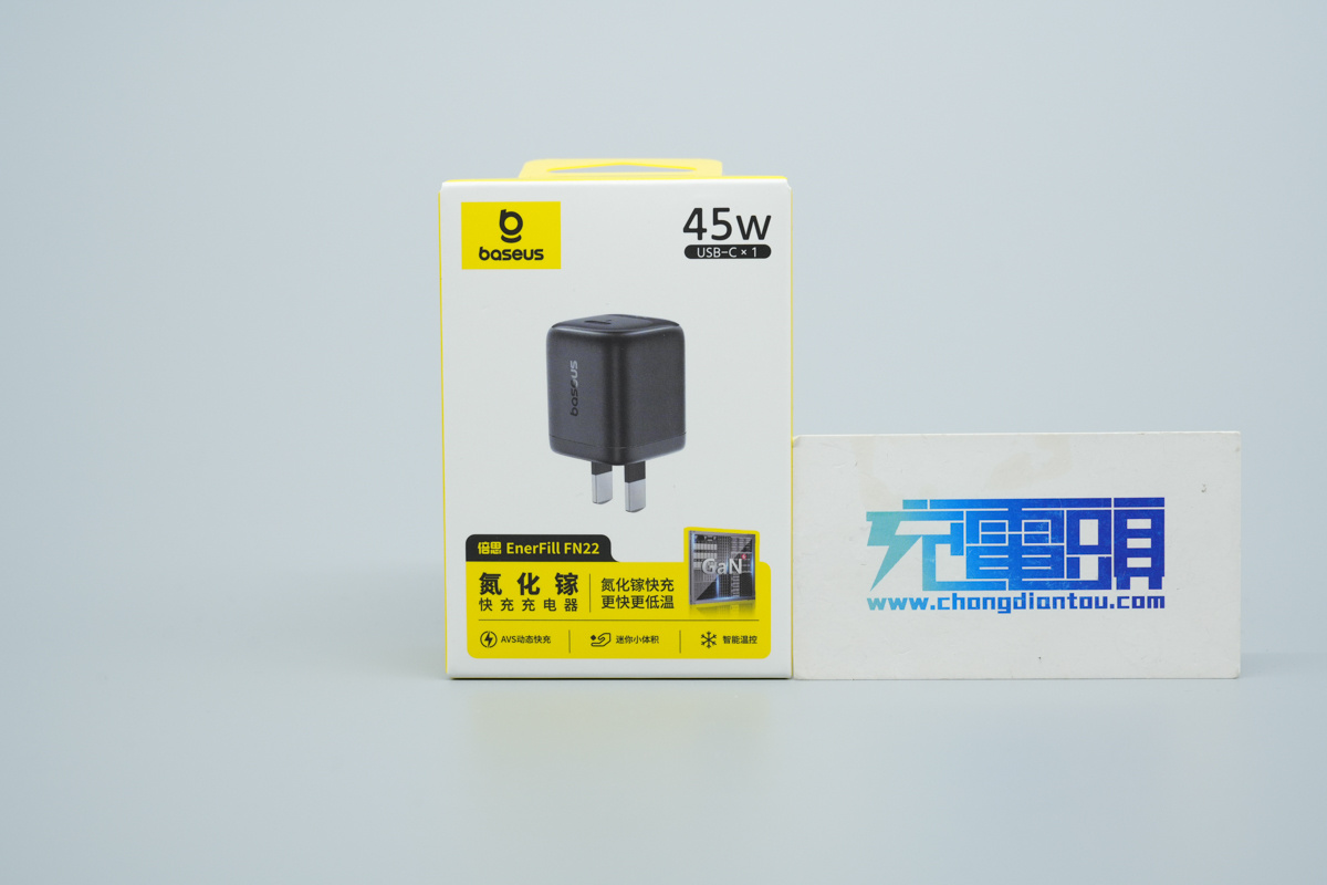 Baseus倍思45W PD3.2氮化镓充电器 E01234