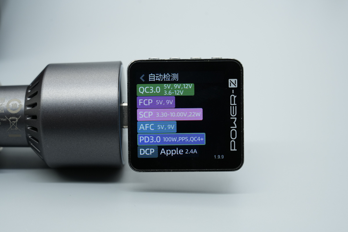 ANKER安克167.5W 2C1A三口快充车充 A2737