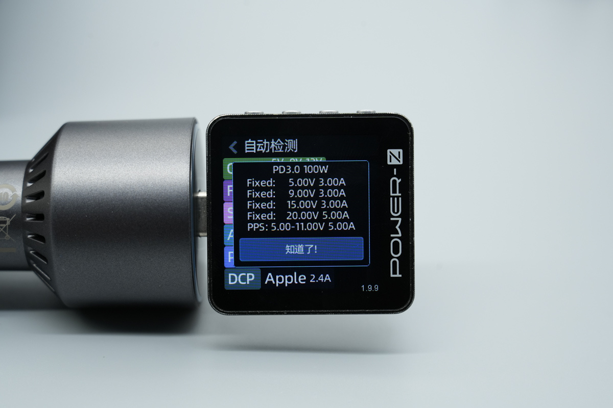 ANKER安克167.5W 2C1A三口快充车充 A2737