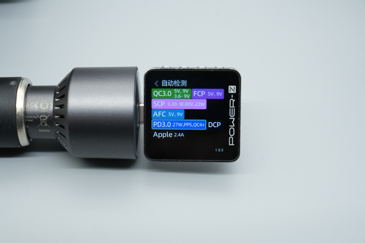 ANKER安克167.5W 2C1A三口快充车充 A2737