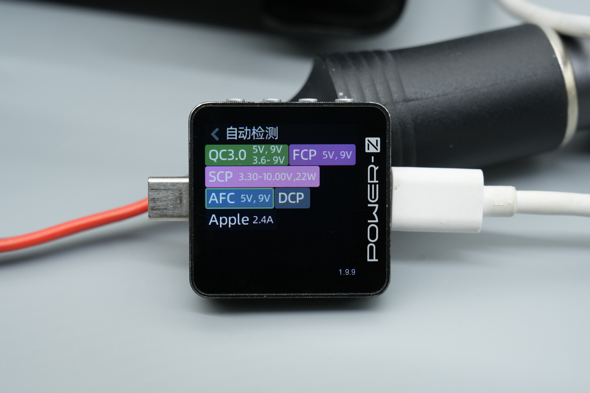 ANKER安克167.5W 2C1A三口快充车充 A2737