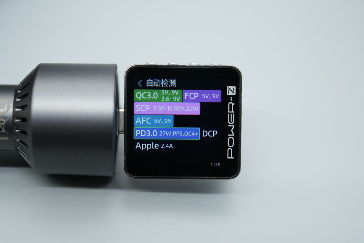 ANKER安克167.5W 2C1A三口快充车充 A2737