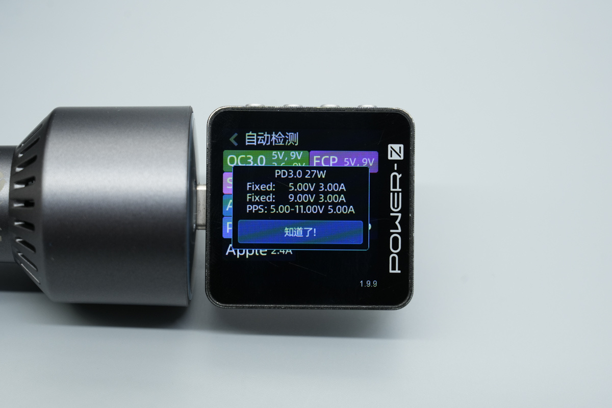 ANKER安克167.5W 2C1A三口快充车充 A2737