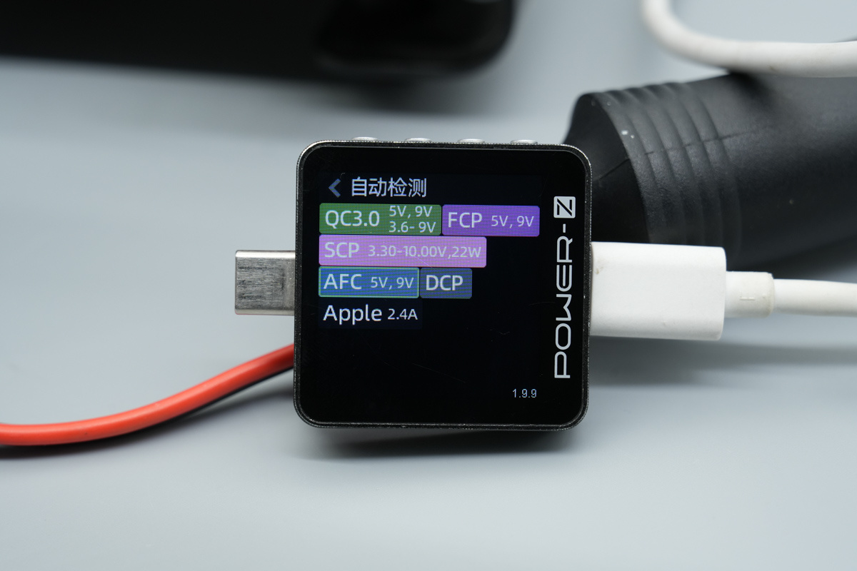 ANKER安克167.5W 2C1A三口快充车充 A2737