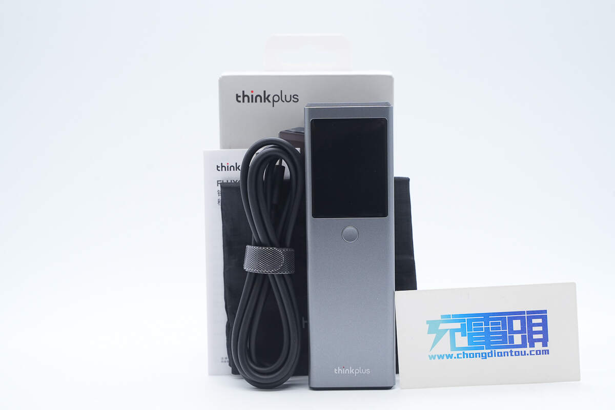 thinkplus 125W 12800mAh锋行者大功率笔记本移动电源 PBFO-12125A