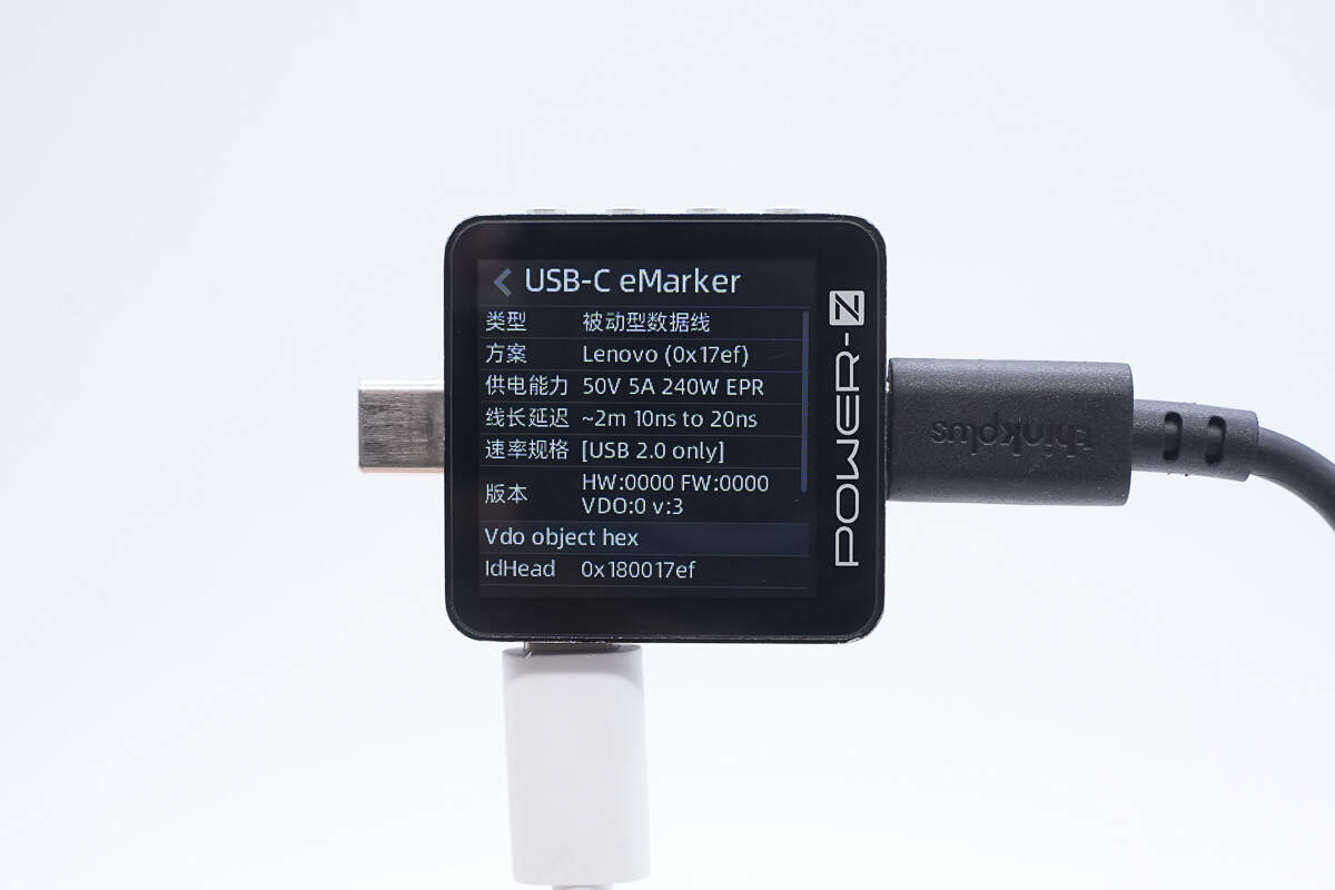 thinkplus 125W 12800mAh锋行者大功率笔记本移动电源 PBFO-12125A