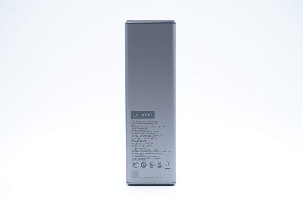 thinkplus 125W 12800mAh锋行者大功率笔记本移动电源 PBFO-12125A