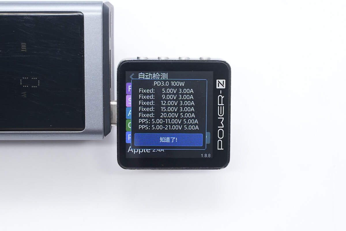 thinkplus 125W 12800mAh锋行者大功率笔记本移动电源 PBFO-12125A