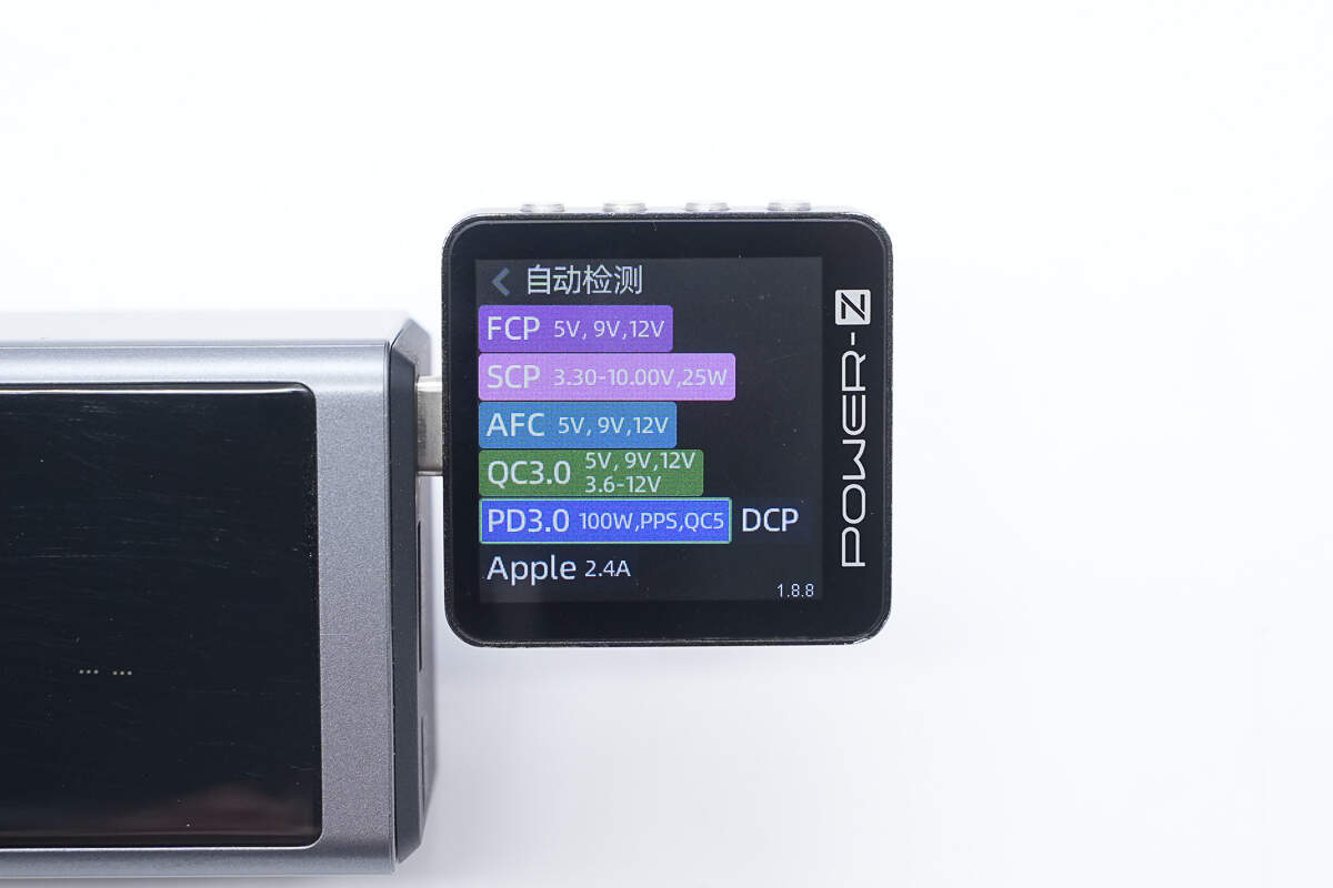 thinkplus 125W 12800mAh锋行者大功率笔记本移动电源 PBFO-12125A