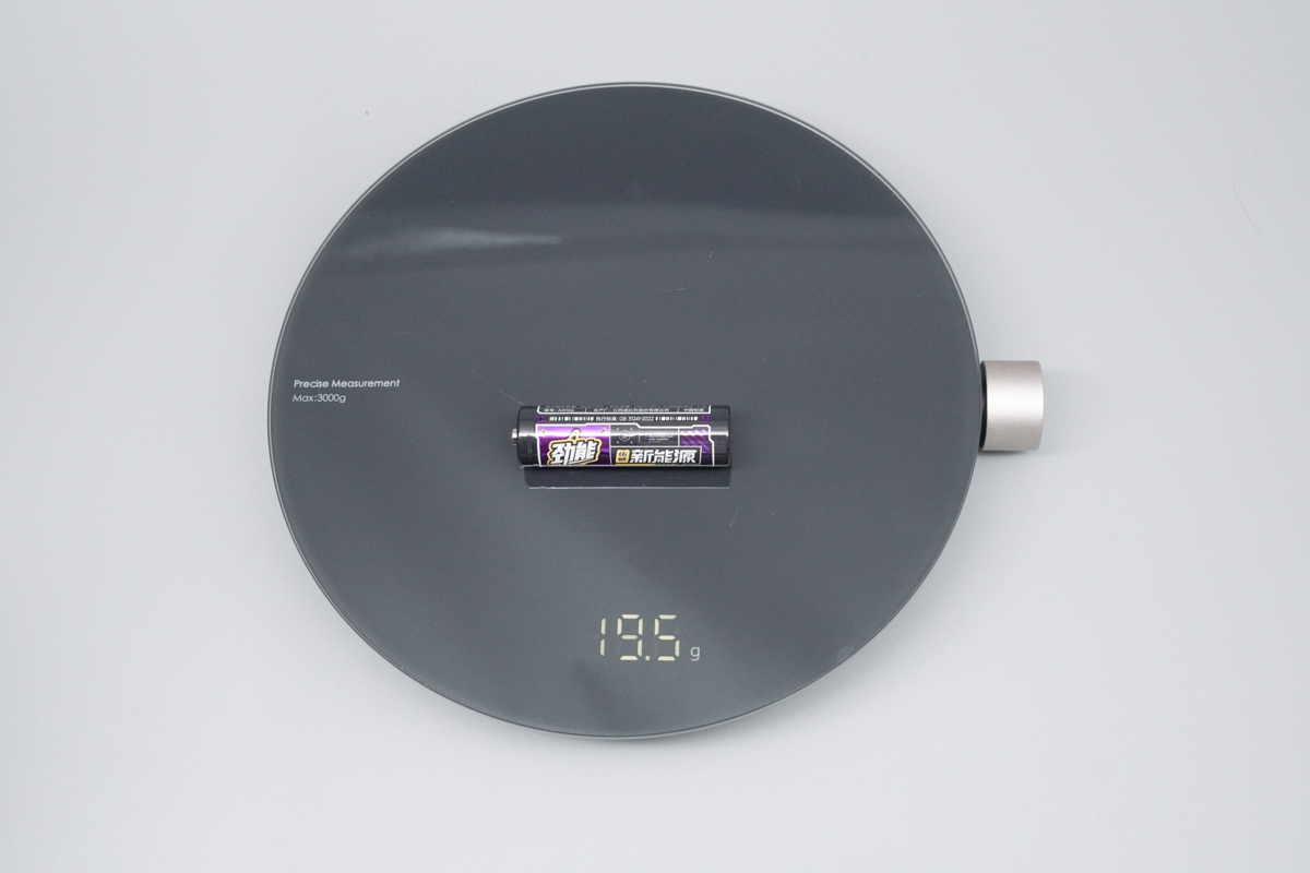 斯丹德镍锂混充充电站 TF-CD-063CE