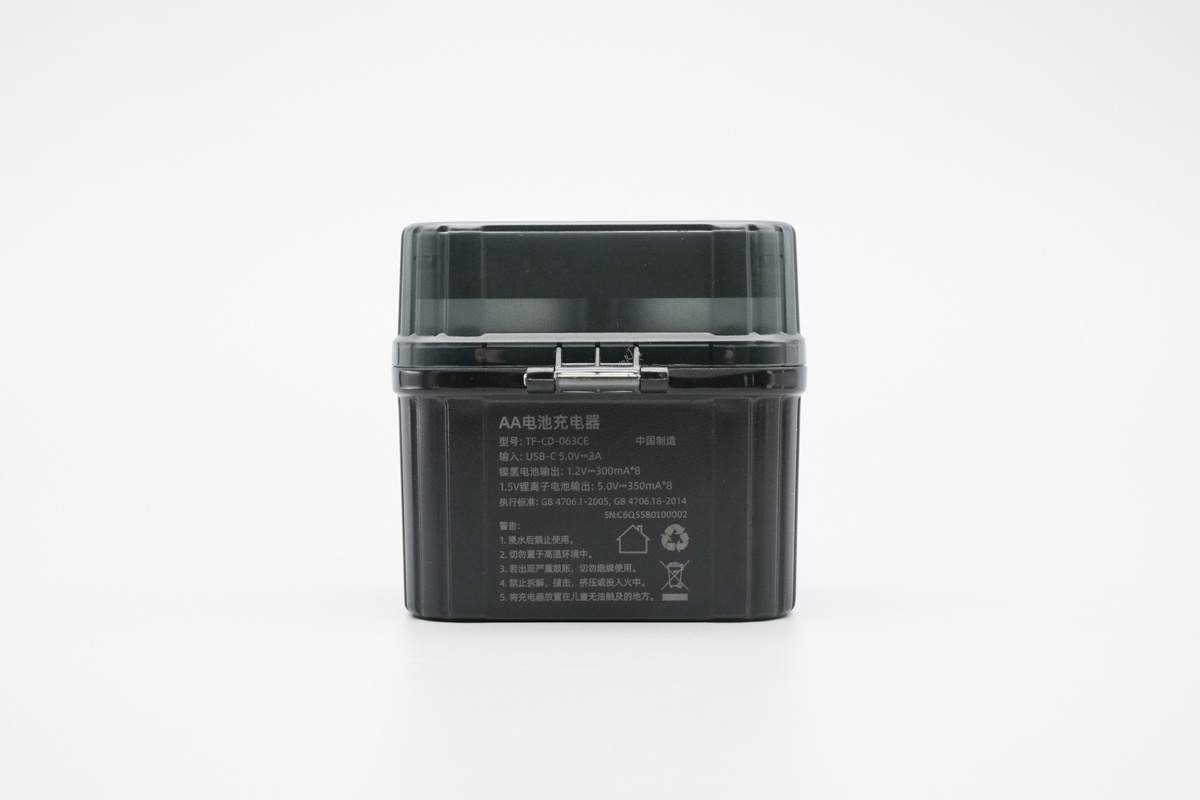 斯丹德镍锂混充充电站 TF-CD-063CE