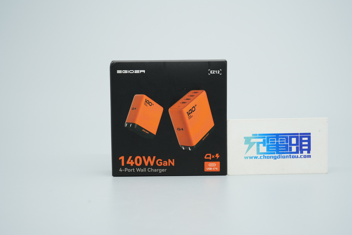 EGIOER异泽140W四USB-C口氮化镓充电器 EZ12