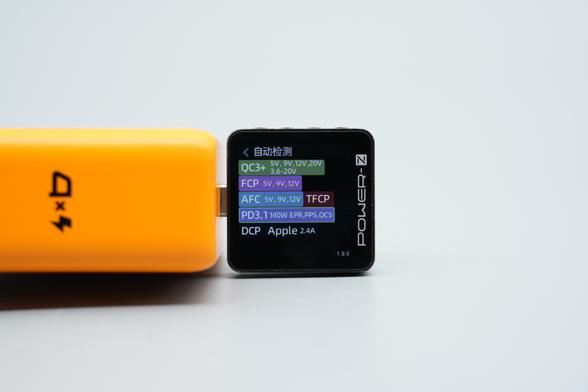 EGIOER异泽140W四USB-C口氮化镓充电器 EZ12