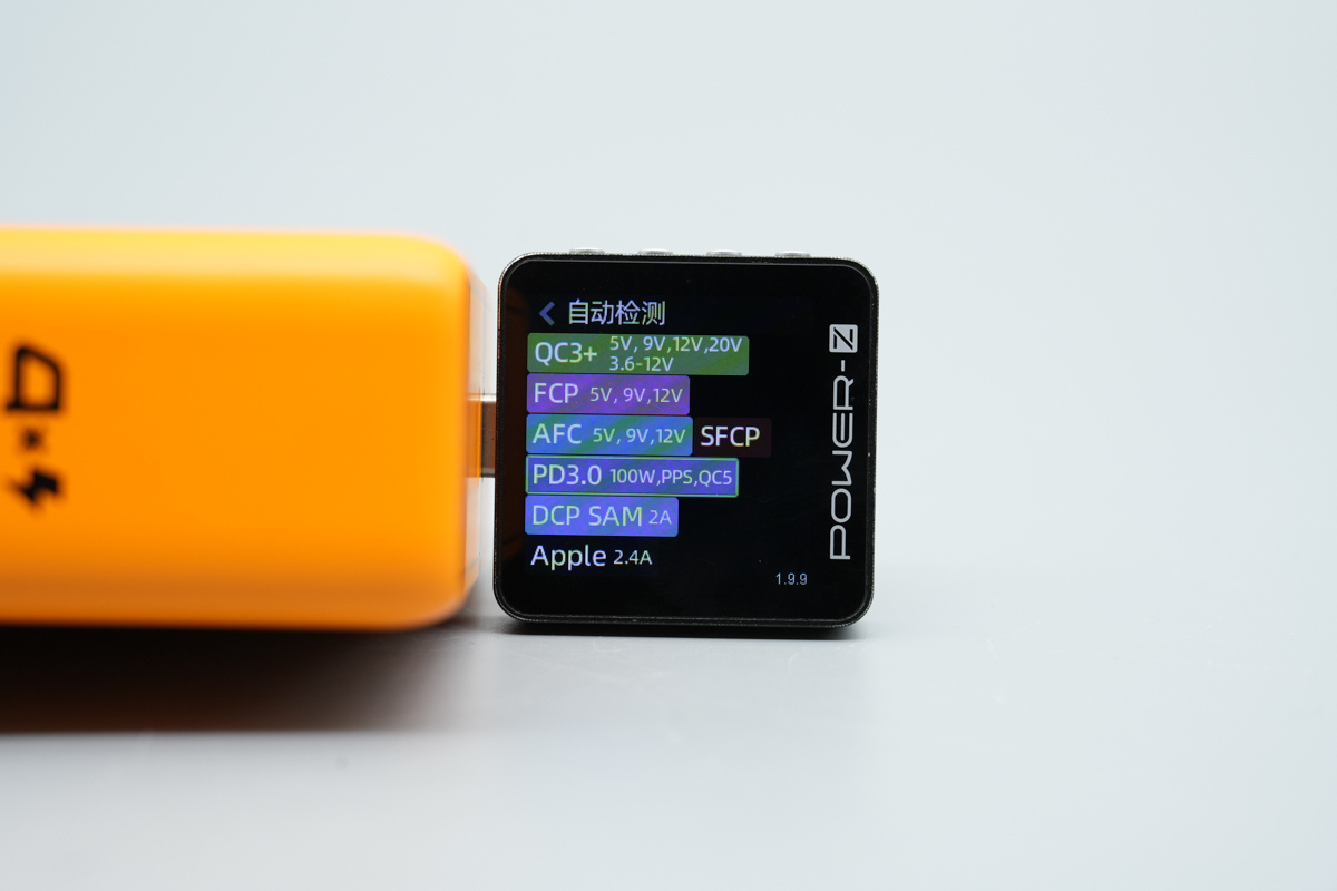 EGIOER异泽140W四USB-C口氮化镓充电器 EZ12