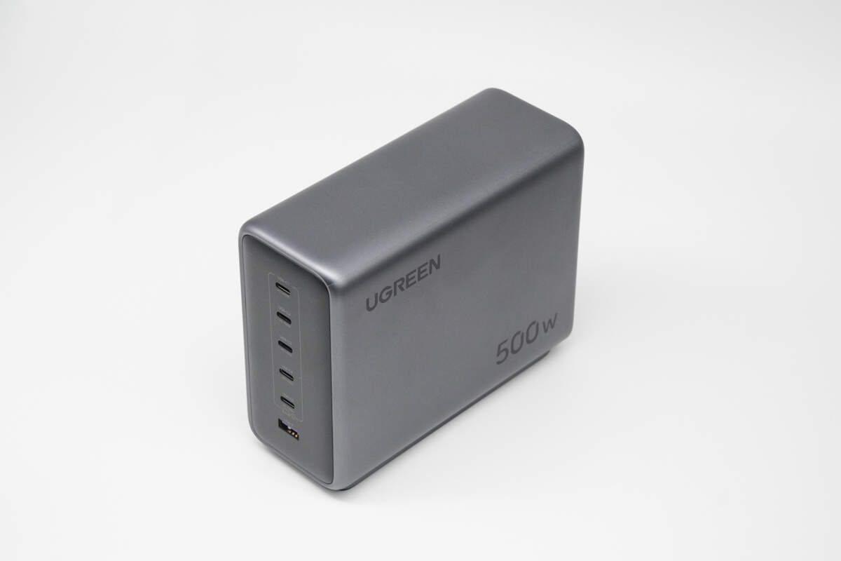 绿联500W六口氮化镓桌面快充充电器 