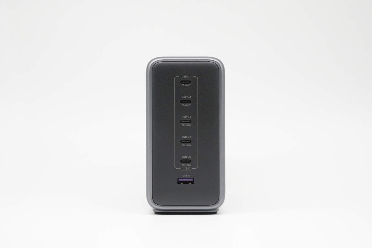 绿联500W六口氮化镓桌面快充充电器 