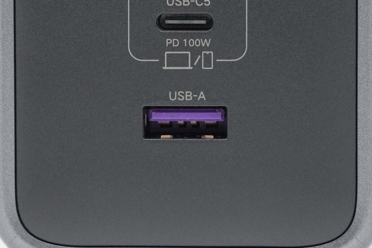 绿联500W六口氮化镓桌面快充充电器 