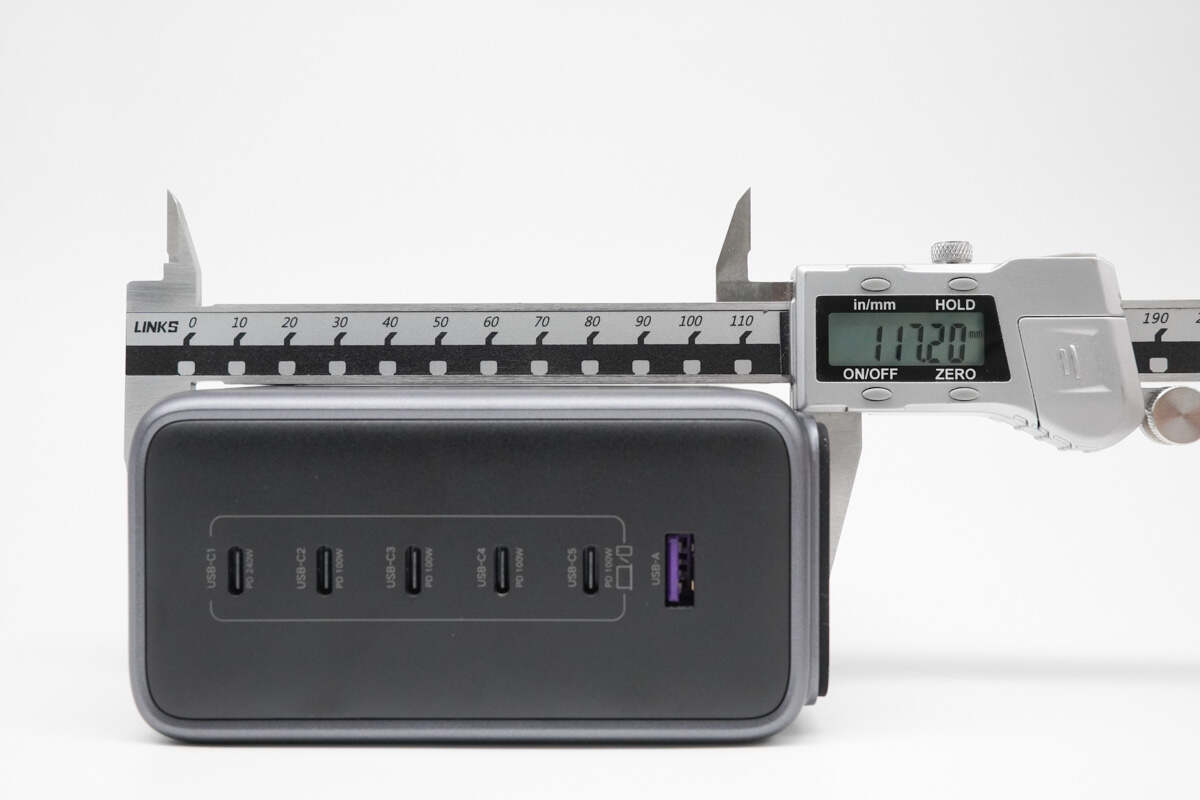 绿联500W六口氮化镓桌面快充充电器 