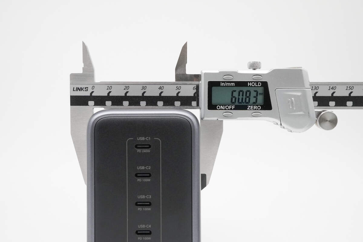 绿联500W六口氮化镓桌面快充充电器 