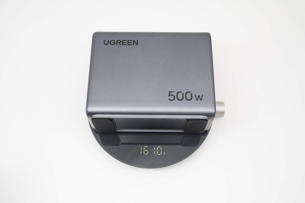 绿联500W六口氮化镓桌面快充充电器 