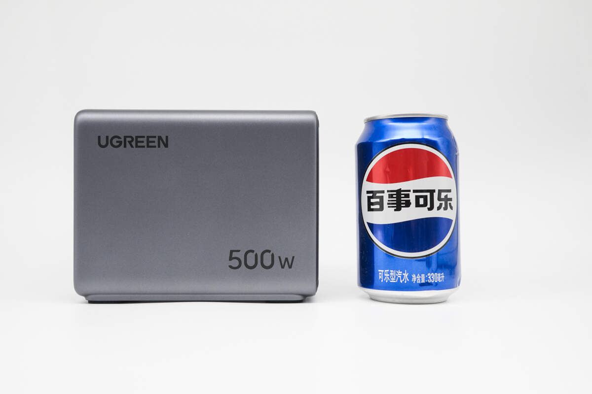 绿联500W六口氮化镓桌面快充充电器 