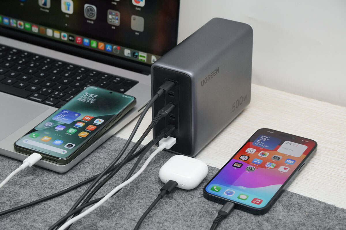 绿联500W六口氮化镓桌面快充充电器 