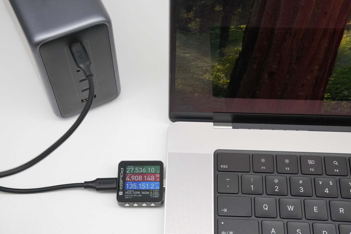 绿联500W六口氮化镓桌面快充充电器 