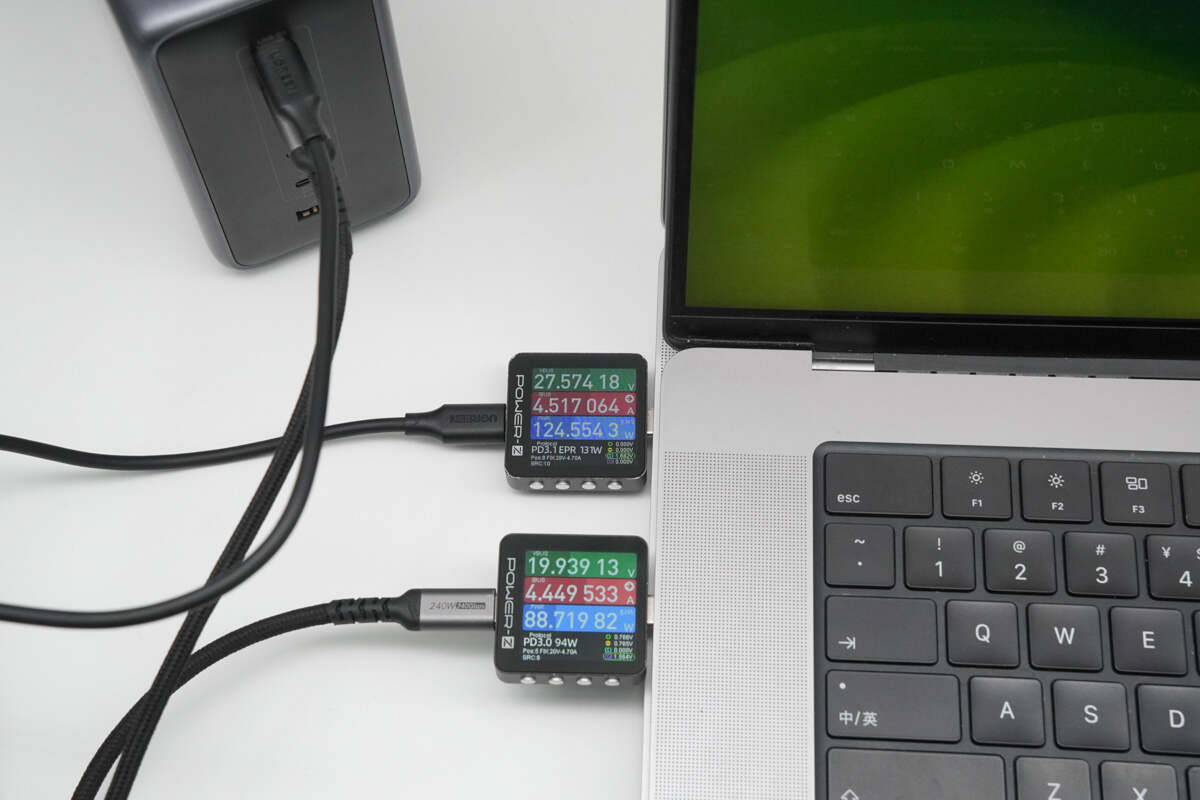 绿联500W六口氮化镓桌面快充充电器 