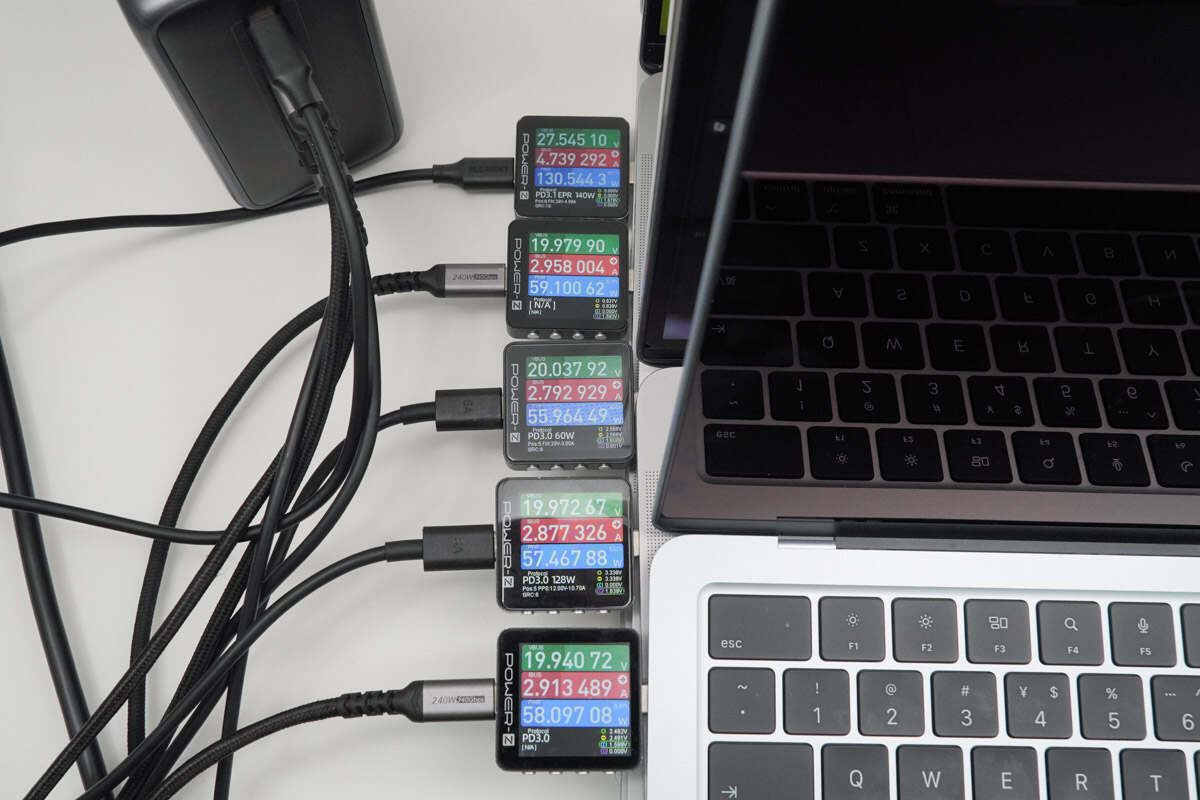 绿联500W六口氮化镓桌面快充充电器 