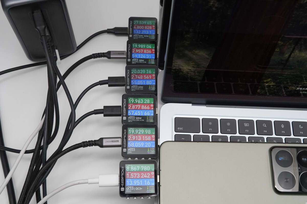 绿联500W六口氮化镓桌面快充充电器 