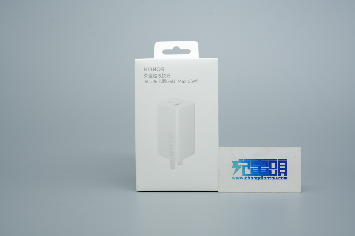 HONOR荣耀66W 1A1C氮化镓快充充电器 HN-110600CP0