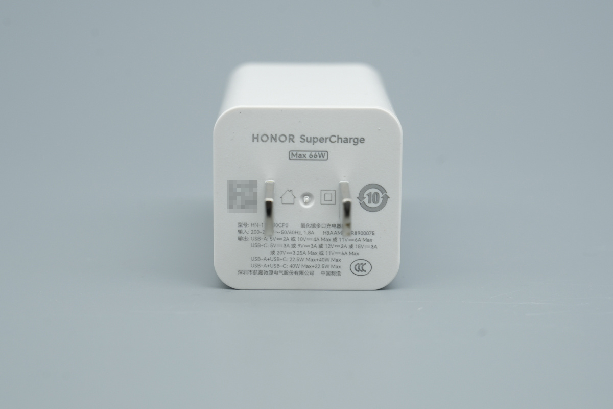 HONOR荣耀66W 1A1C氮化镓快充充电器 HN-110600CP0