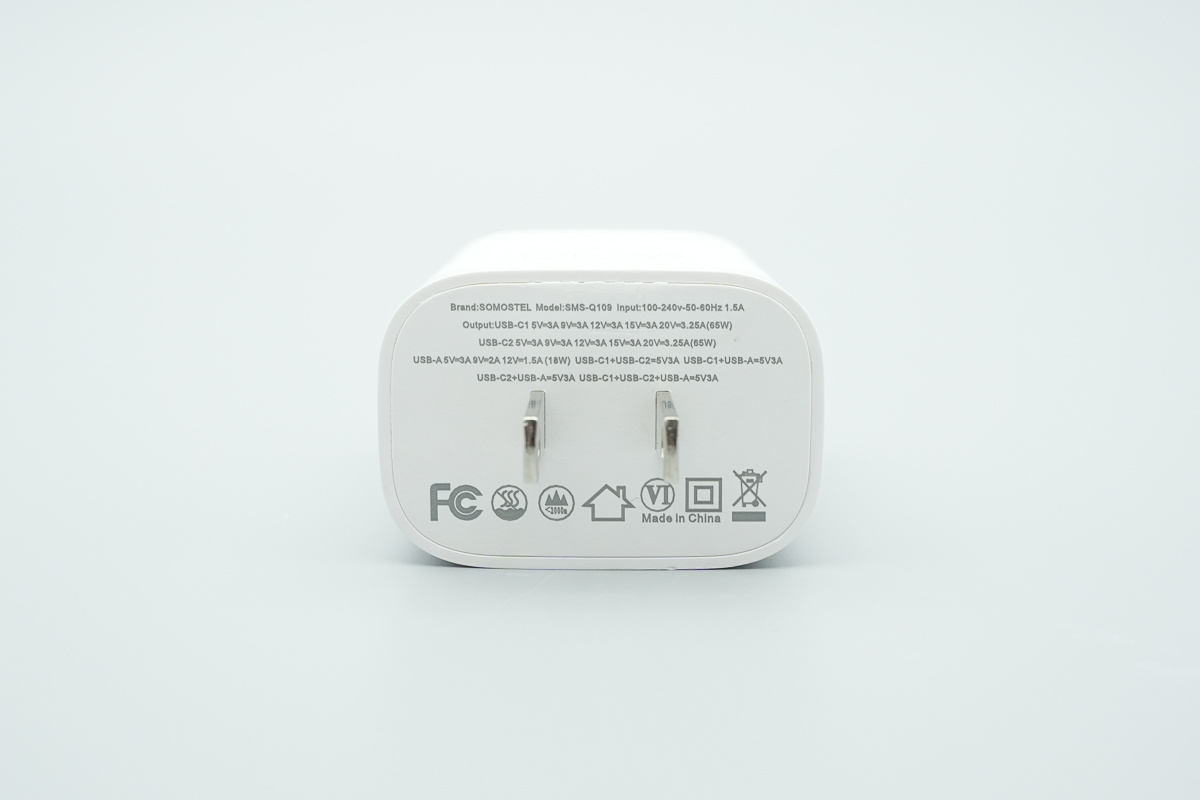 SOMOSTEL 65W 2C1A碳化硅快充充电器 SMS-Q109