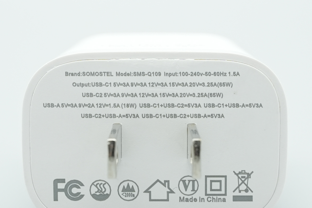 SOMOSTEL 65W 2C1A碳化硅快充充电器 SMS-Q109