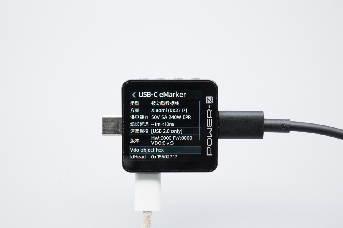 MI小米140W 8合1氮化镓桌面充电站 XMCDZ-03QM