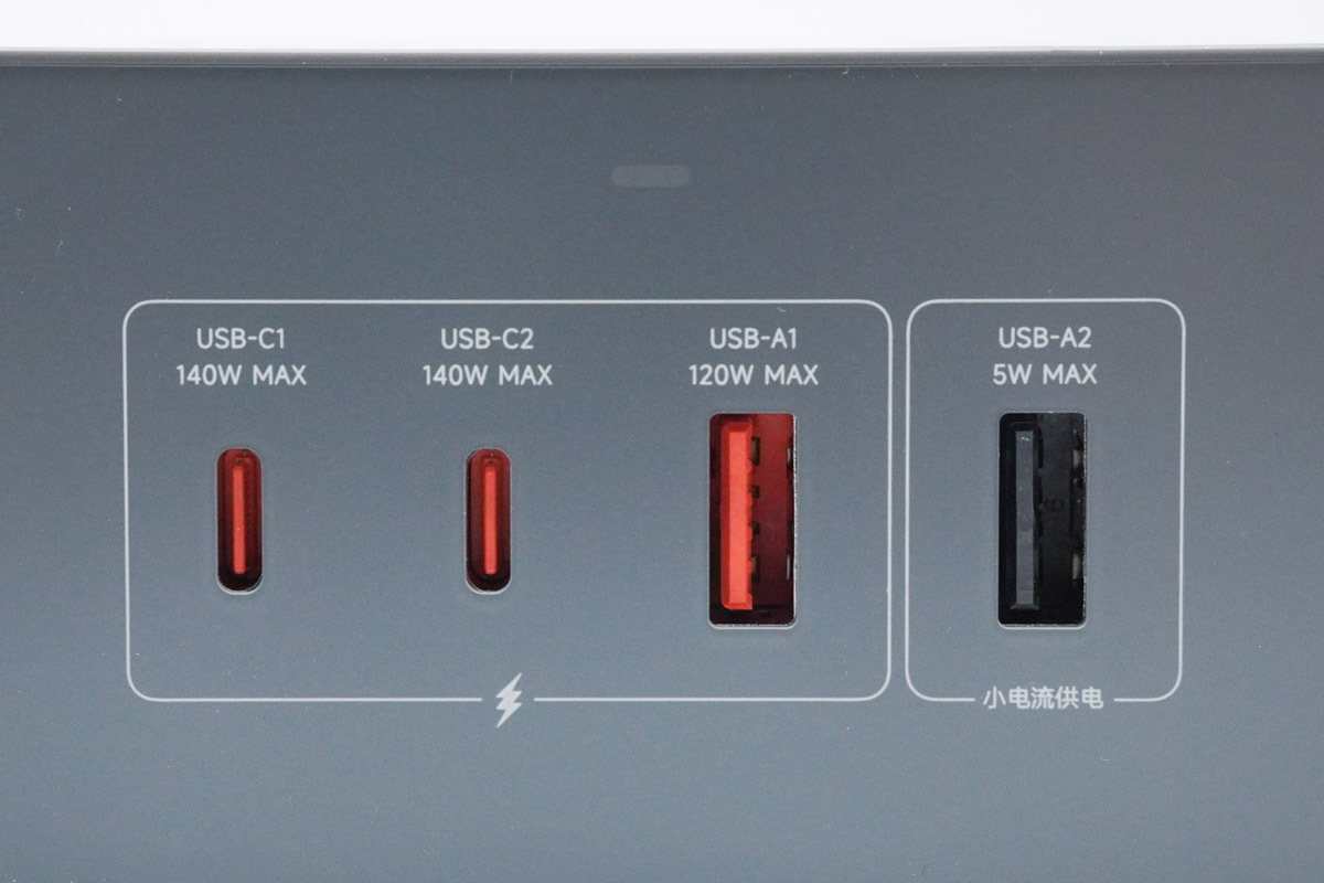 MI小米140W 8合1氮化镓桌面充电站 XMCDZ-03QM