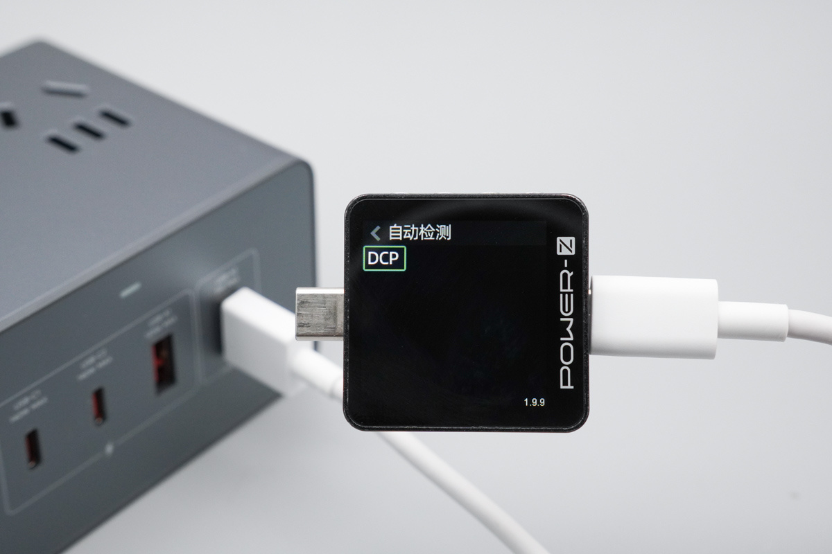 MI小米140W 8合1氮化镓桌面充电站 XMCDZ-03QM