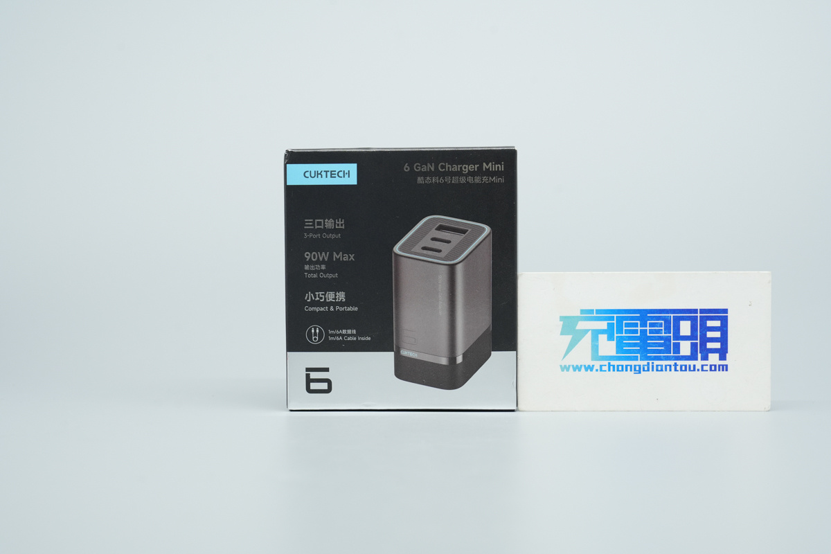 CUKTECH酷态科6号超级电能充mini AD653