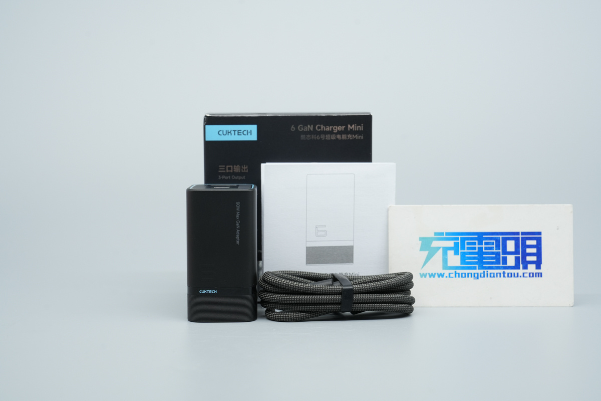 CUKTECH酷态科6号超级电能充mini AD653