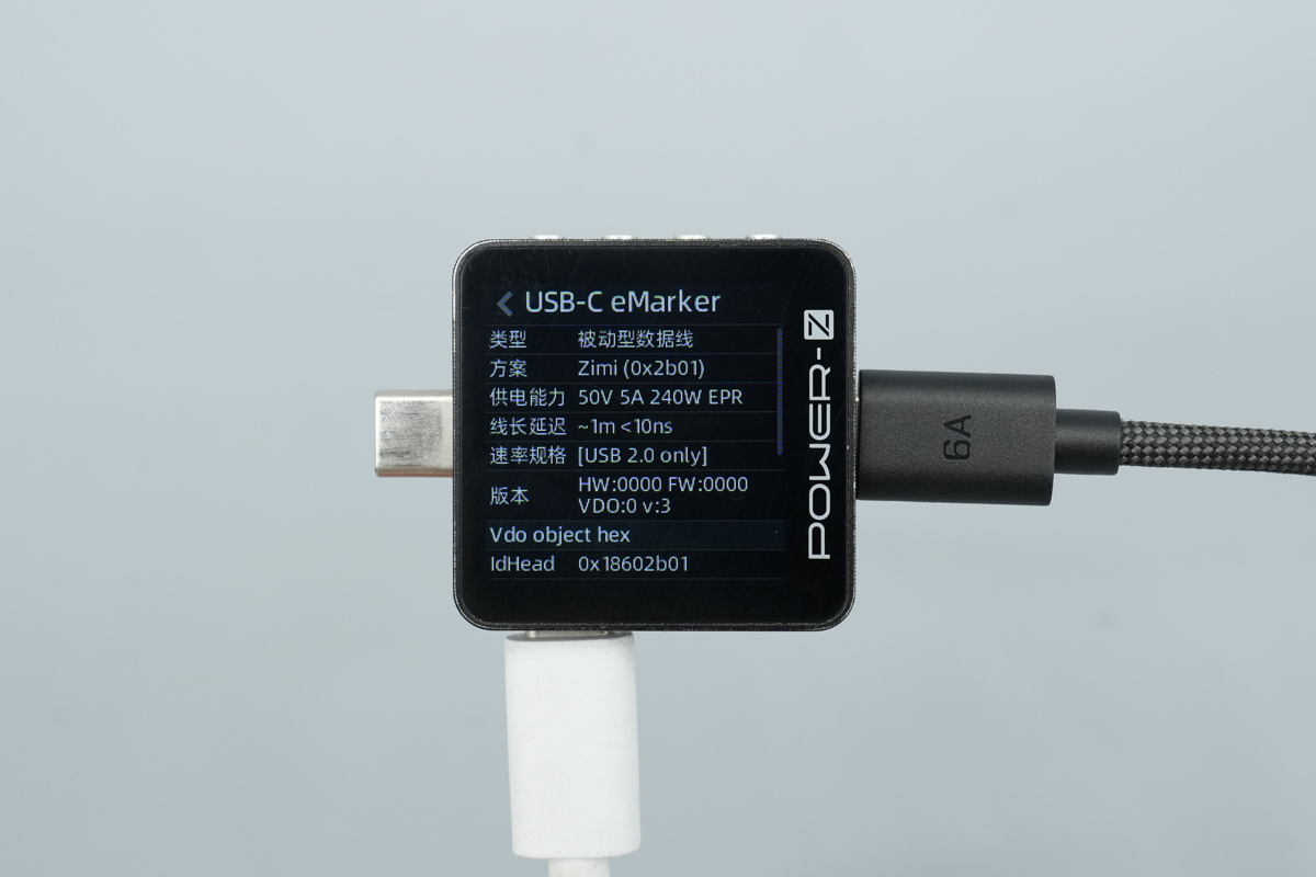 CUKTECH酷态科6号超级电能充mini AD653