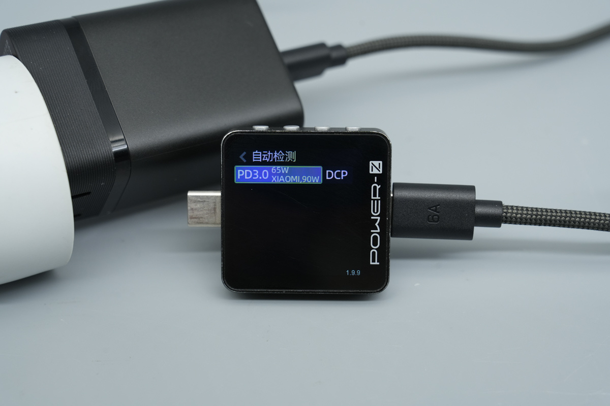 CUKTECH酷态科6号超级电能充mini AD653