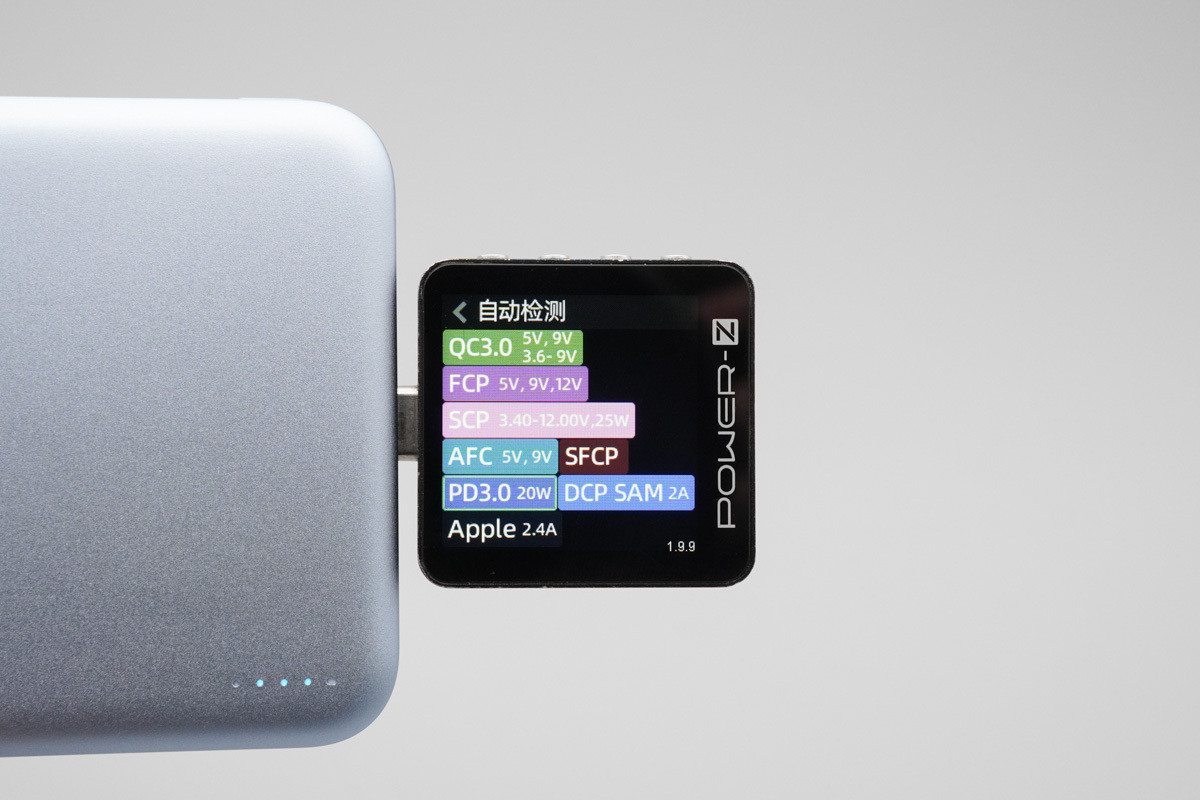 黑鲨刀锋3磁吸充电宝 BPB15