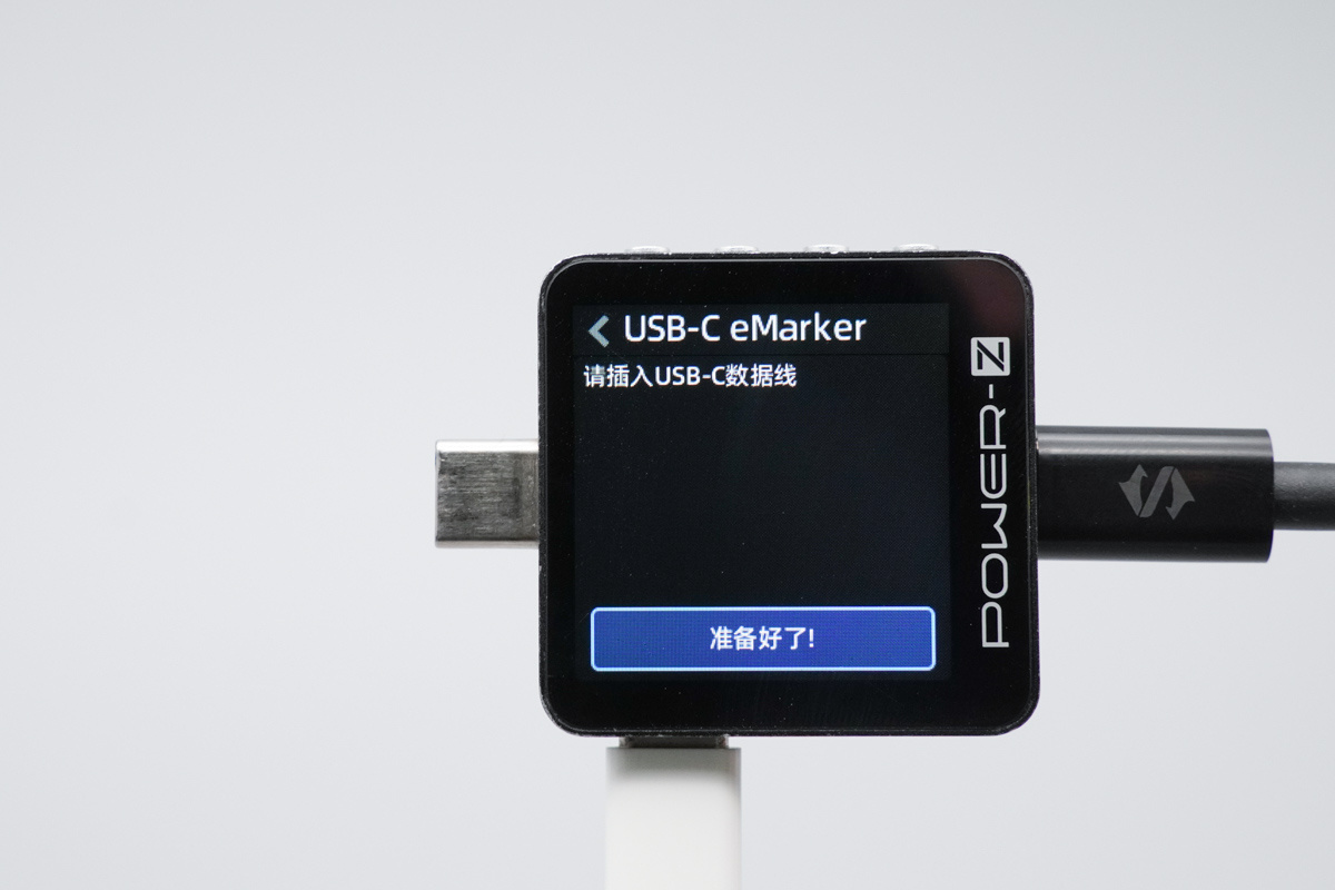 黑鲨刀锋3磁吸充电宝 BPB15