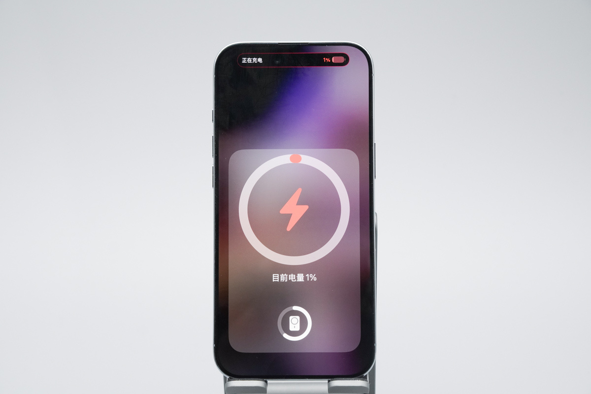 黑鲨刀锋3磁吸充电宝 BPB15