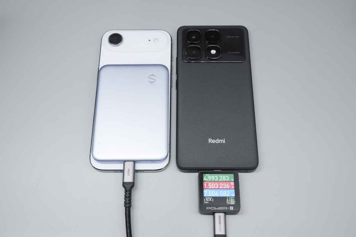 黑鲨刀锋3磁吸充电宝 BPB15