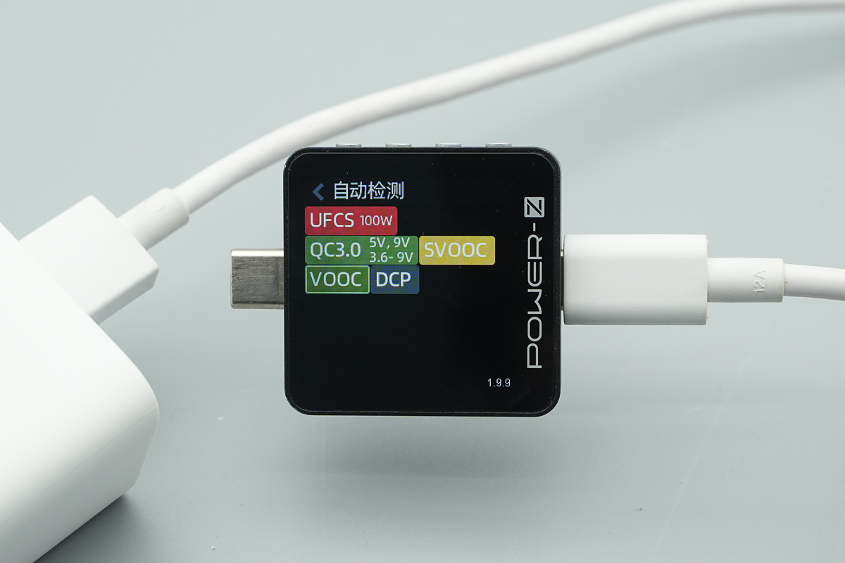 OPPO 100W 超级闪充氮化镓充电器 VCBAOBCH