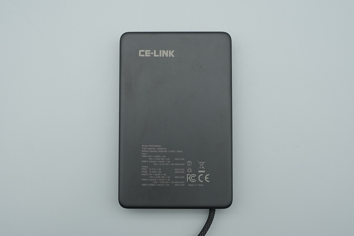 海能实业 30W 10000mAh半固态电芯移动电源 PS2P30PNA