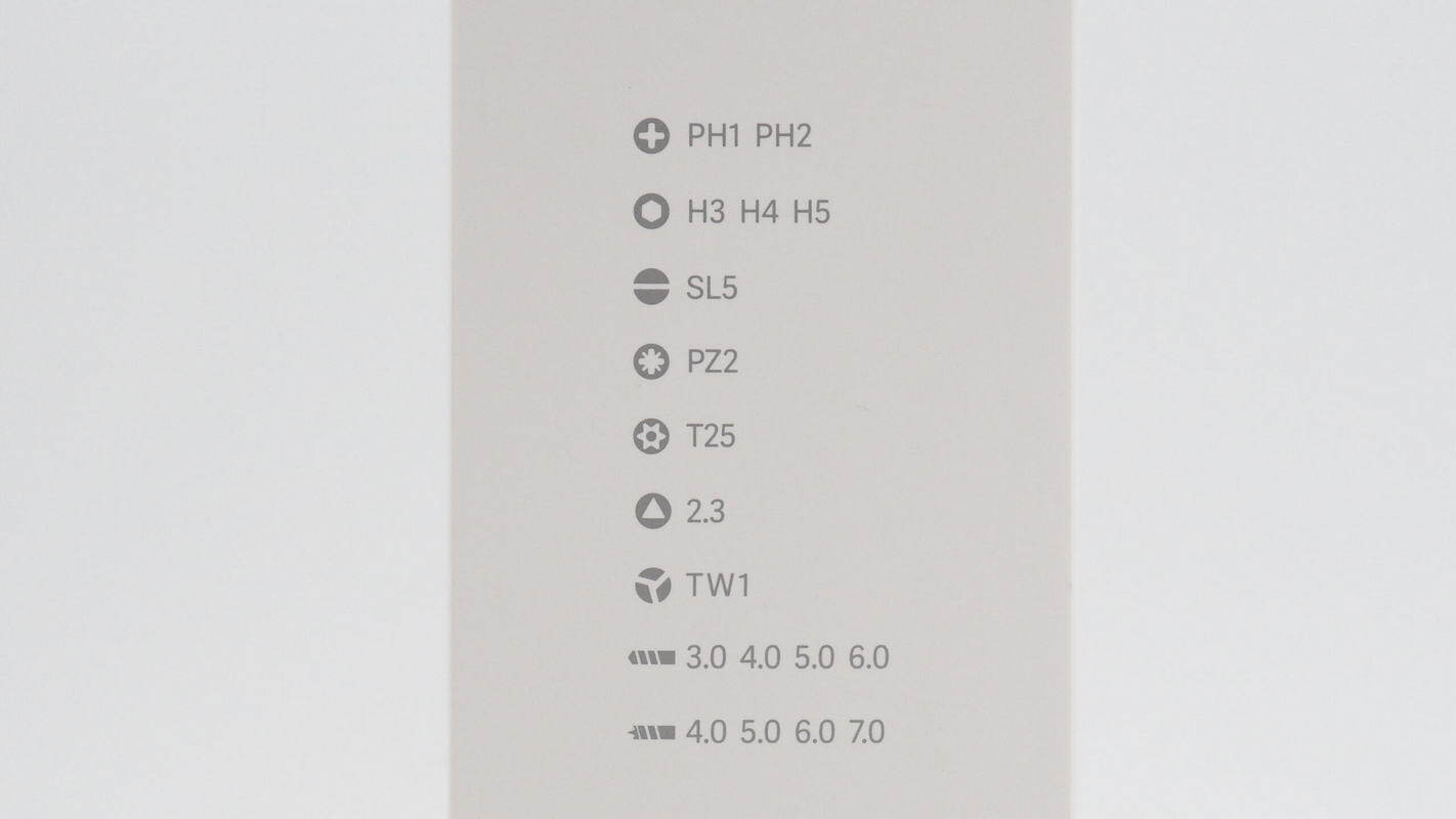 HOTO小猴12V USB-C无刷电钻 QWLDZ001